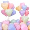 Kitcheniva 10" Macarons Love Heart Latex Balloons